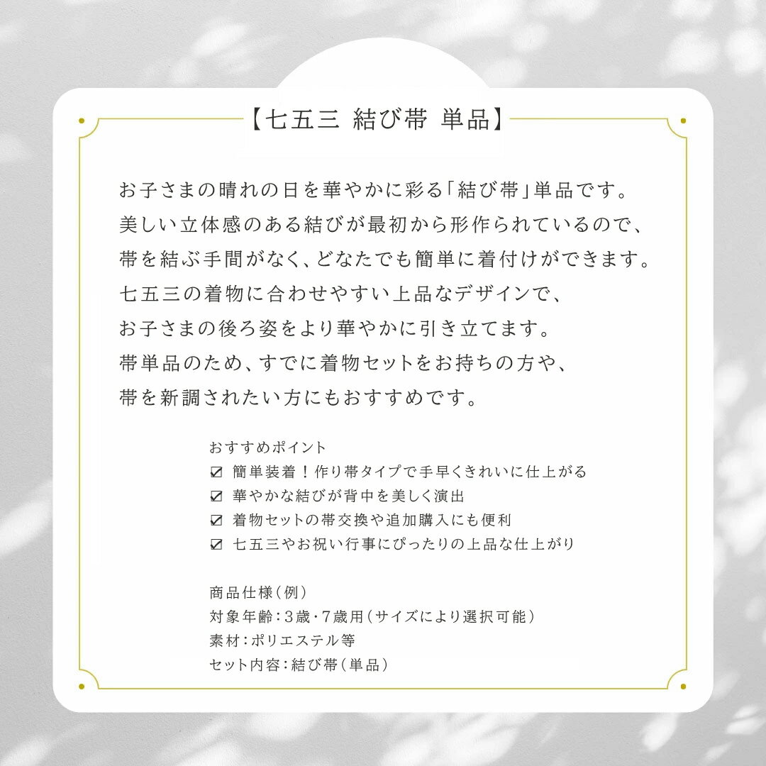 ��4H����P10�ܡ� ���޻� 7�� ���λ� ���ˤ���ʪ �ͤĿ��� ����� ��6�� ���޻� 7�� ���λ� ����� ������ ����� ñ�� ����ɳ�դ� ���� �祵���� ��ʪ �ˤ��� ���� �Ĥ����� 7obi-01 ����ΤҤ���ͪ