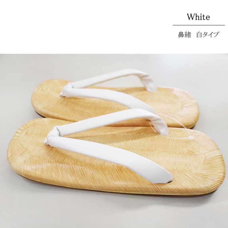 日本製 男性 浴衣用 メンズ 畳風 雪駄 黄千葉カサネ (全2色×4サイズ) 黒 白 Mサイズ Lサイズ 2Lサイズ 3Lサイズ 25cm 26cm 27cm 28cm 大人 ジュニア 男児 男性 メンズ 紳士 子供 子ども 男の子 ゆかた 履物 10725 wco z