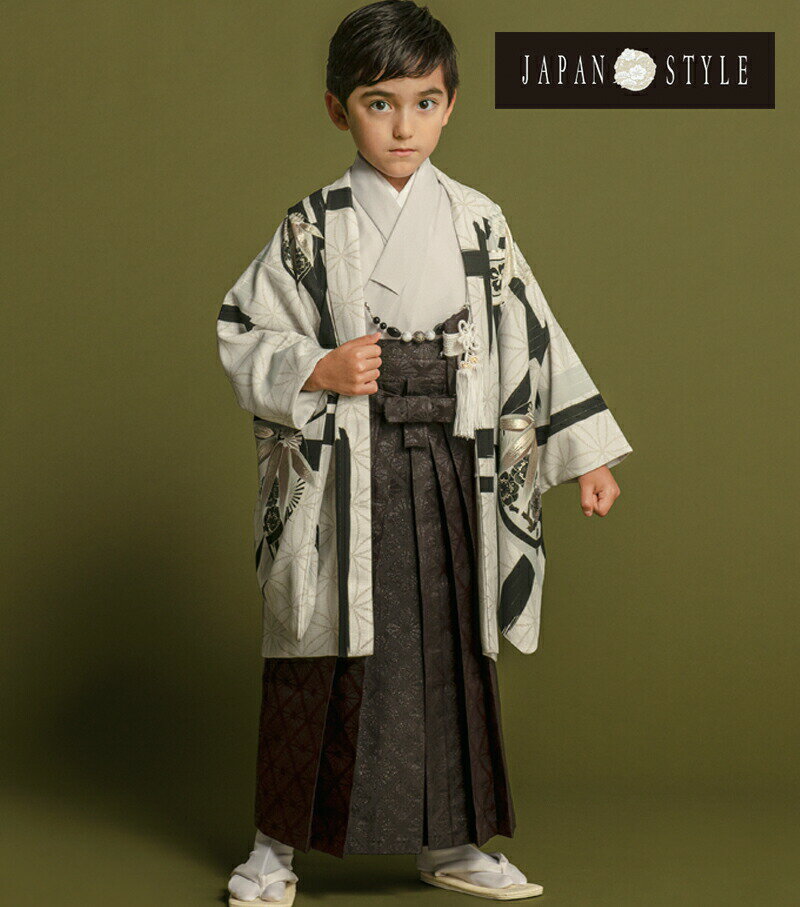 楽天きものひろば悠【スーパーSALE10％OFF】七五三 着物 男の子 5歳男児アンサンブル袴セット JAPAN STYLE 5才男児着物セット 絵羽 鷹に変わり七宝紋様 753-JM-1 wco きものひろば悠