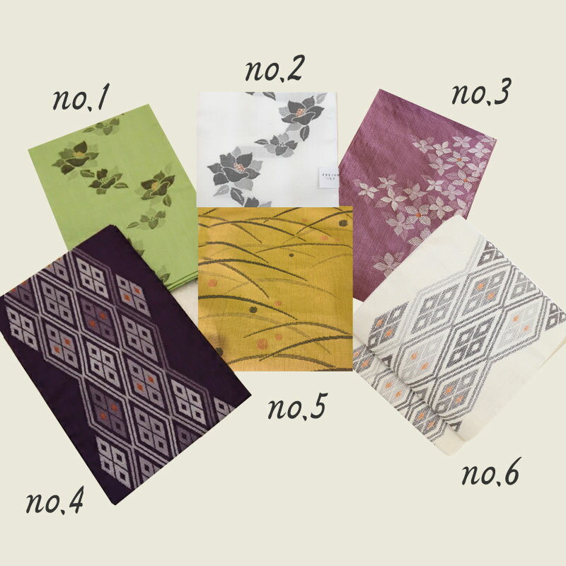 【SS 50％OFF】日本製 8寸名古屋帯 紬 かがり仕立て帯 (全6色) 袷着物 帯 秋冬春き...