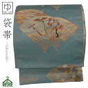 \お買い物マラソンP最大47倍/リユース 正絹 仕立て上がり 中古帯 リサイクル 中古帯 ビンテージ アンティーク 正絹 帯 帯 リサイクル 振袖 訪問着 留袖...