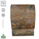 【10%OFF!楽天カード4倍も】リユース 正絹 仕立て上がり 中古帯 リサイクル 中古 袋帯 ビンテージ アンティーク 正絹 帯 帯 リサイクル 振袖 訪問着...