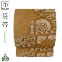 【10%OFF!楽天カード4倍も】リユース 正絹 仕立て上がり 中古帯 リサイクル 中古 袋帯 ビンテージ アンティーク 正絹 帯 帯 リサイクル 振袖 訪問着...