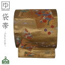 【10%OFF!楽天カード4倍も】リユース 正絹 仕立て上がり 中古帯 リサイクル 中古 袋帯 ビンテージ アンティーク 正絹 帯 帯 リサイクル 振袖 訪問着...