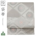 【10%OFF!楽天カード4倍も】リユース 正絹 仕立て上がり 中古帯 リサイクル 中古帯 ビンテージ アンティーク 正絹 帯 帯 リサイクル 振袖 訪問着 留...