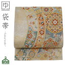【10%OFF!楽天カード4倍も】リユース 絹 仕立て上がり 中古帯 リサイクル 中古帯 ビンテージ アンティーク 絹 帯 帯 リサイクル 振袖 訪問着 留袖 ...