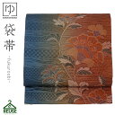 \お買い物マラソンP最大47倍/リユース 正絹 仕立て上がり 中古帯 リサイクル 中古帯 ビンテージ アンティーク 正絹 帯 帯 リサイクル 振袖 訪問着 留袖...