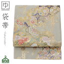 \お買い物マラソンP最大47倍/リユース 絹 仕立て上がり 中古帯 リサイクル 中古帯 ビンテージ アンティーク 絹 帯 帯 リサイクル 振袖 訪問着 留袖 袴 和服 七五三 卒業袴 フォーマル帯 古着 中古 reuse069 きものひろば悠