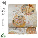 \お買い物マラソンP最大47倍/リユース 絹 仕立て上がり 中古帯 リサイクル 中古帯 ビンテージ アンティーク 絹 帯 帯 リサイクル 振袖 訪問着 留袖 袴...