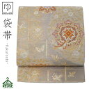 \お買い物マラソンP最大47倍/リユース 絹 仕立て上がり 中古帯 リサイクル 中古帯 ビンテージ アンティーク 絹 帯 帯 リサイクル 振袖 訪問着 留袖 袴...