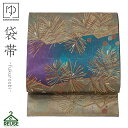 \お買い物マラソンP最大47倍/リユース 絹 仕立て上がり 中古帯 リサイクル 中古帯 ビンテージ アンティーク 絹 帯 帯 リサイクル 振袖 訪問着 留袖 袴 和服 七五三 卒業袴 フォーマル帯 古着 中古 reuse088 きものひろば悠
