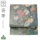 \お買い物マラソンP最大47倍/リユース 絹 仕立て上がり 中古帯 リサイクル 中古帯 ビンテージ アンティーク 絹 帯 帯 リサイクル 振袖 訪問着 留袖 袴...