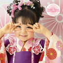 【全品対象P10倍-11/3迄】【レンタル落ち】七五三リサイクルレンタル落ち販売七五三着物3歳七五三7533歳女の子着物セットブランド式部浪漫3歳女の子用被布7...