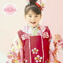 【マラソン30%OFF】【レンタル】七五三着物3歳レンタル七五三7533歳女の子着物セットブランド式部浪漫3歳女の子用被布7点セット子供用着物花柄はな往復送料無料3kodomo-28Pきものひろば悠