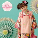 【GWもお得!ポイント5倍】【レンタル】七五三 着物 3歳 女の子 レンタル 着物セット 被布セット 式部浪漫 ブランド ピンク 赤色 黒色 花柄 鞠 まり 古...