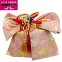 【全品対象P10倍-11/3迄】【レンタル】七五三 7歳 小物 おび 結び帯 単品 作り帯 羽根 ピンク色 花柄 桜 さくら 着物 女の子用 753 お祝い着 ...