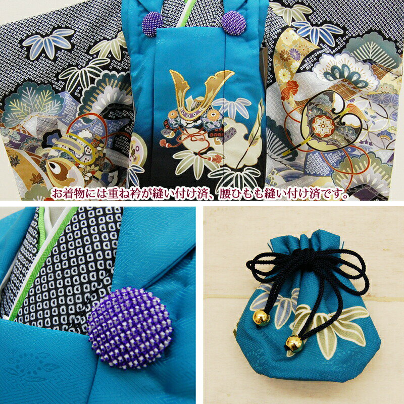 【レンタル】 七五三 着物 男の子 三歳 3歳 男児 被布セット フルセット 753 着物 男の子 男子 3歳 黒色 ブラック 3才 被布セット トータルセット きもの きものせっと ひふ ひふセット ひふせっと re-3boy03