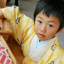 \お買い物マラソンP最大47倍/【レンタル】七五三 着物 男の子 5歳 フルセット 七五三 753 男の子 男子 5歳男児羽織袴フルセット きもの 往復送料無料...