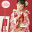 【マラソン30%OFF】【レンタル】七五三 着物 女の子 7歳 着物セット フルセット 四つ身着物セット ブ..