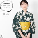 \超ポイントバッグ祭7/31迄/浴衣 セット レディース 浴衣セット 7点セット 全5柄 大人 2025新作 浴衣セット 夜涼 浴衣 兵児帯 桐下駄 腰紐2本 ...