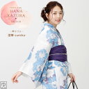【10%OFF!楽天カード4倍も】浴衣 セット 変わり織浴衣 レディース 6点セット 全5 浴衣 セット 大人2025新作 浴衣セット 華かづら 浴衣 兵児帯 桐下駄 腰紐2本 メッシュ前板 着付解説書 大人 可愛 レトロモダン 花火大会 夏祭り 上品 小花 大人っぽ レトロ モダン kz-09