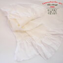 【10%OFF!楽天カード4倍も】別注 花嫁用 帯揚げ 正絹 白 中抜き絞り 疋田絞り 着物 花嫁着物 (別注の為、返品交換不可) 結婚式 婚礼衣装 披露宴 ブ...