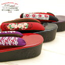 【GWもお得!ポイント5倍】草履 ぞうり 履物 華やか刺繍&ヒール桜柄 ウレタン5cm厚底草履 全3色 Fサイズ シック モード トレンド 花柄 青海波文柄 紫...