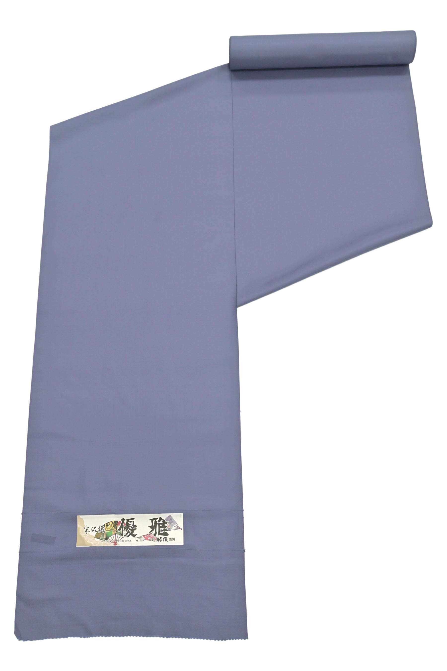 【大蔵ざらえ】 【男物】【東匠・猪俣】特撰米沢御召着尺 「優雅 藤納戸色」 いまでは少ない上質な男物!シックに艶めく上質の織! 単衣にも!