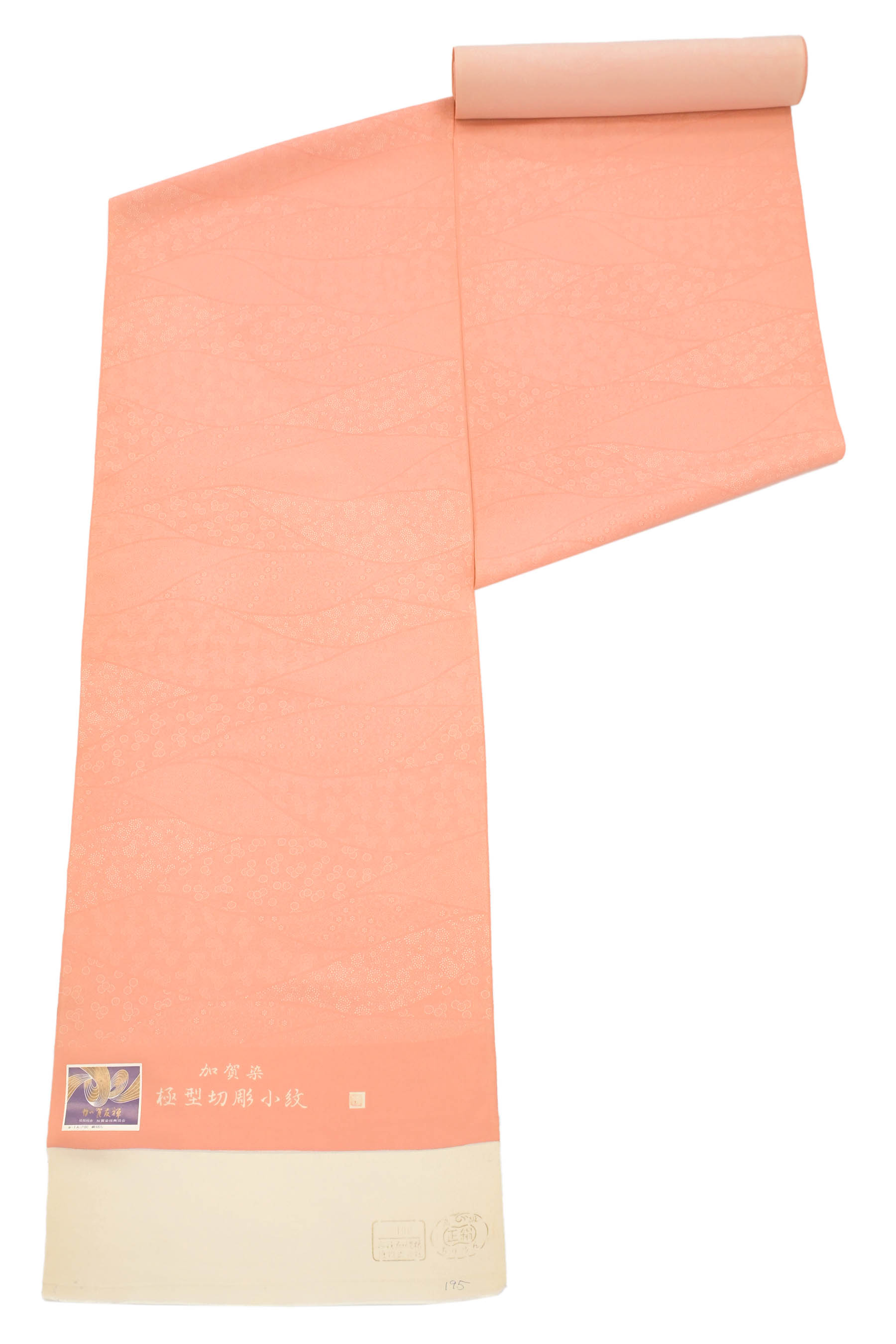 特選正絹加賀染極型切彫小紋 「流線小紋寄文」 ≪ごくごく細やかに…さすがの匠技！≫