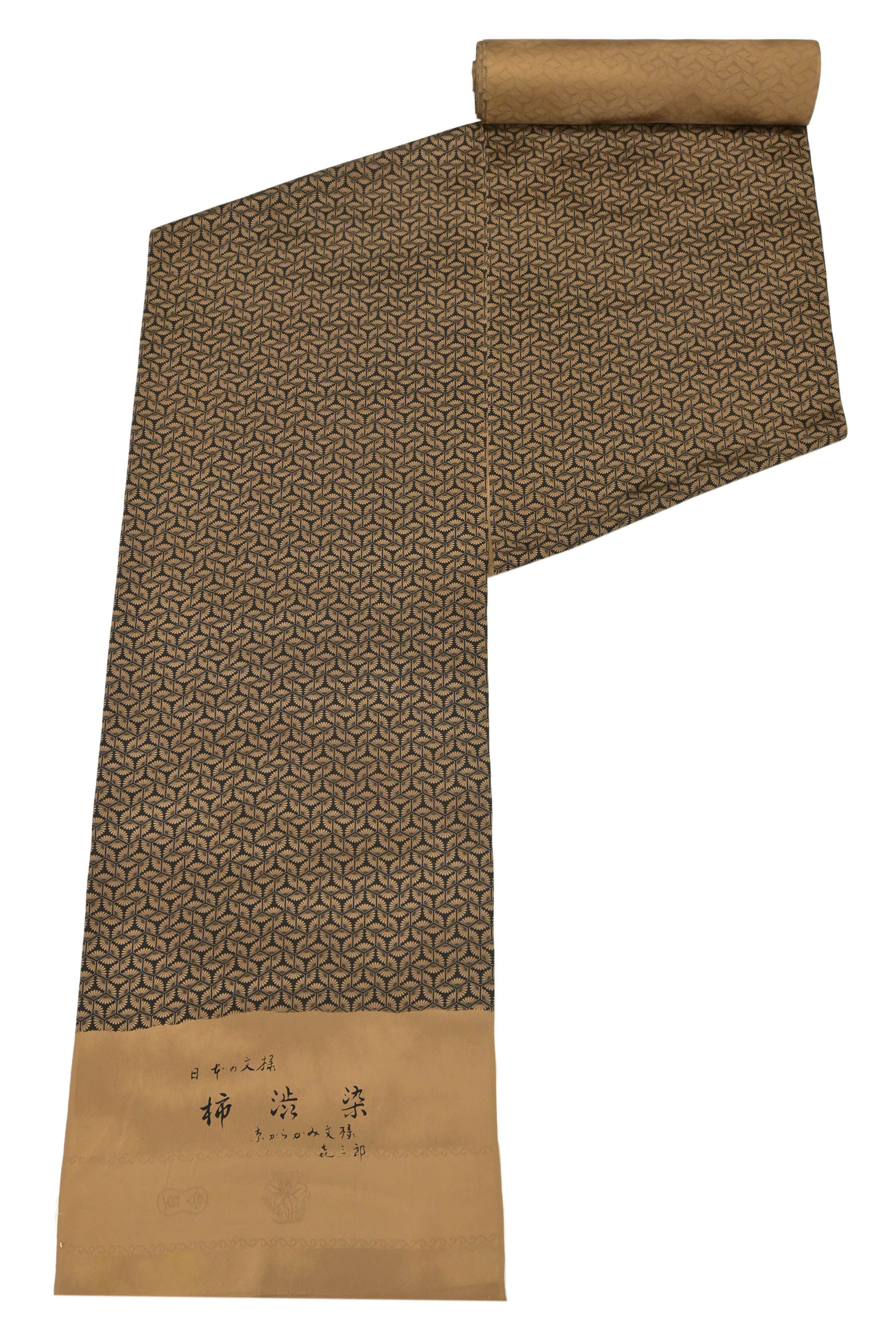 【?三郎】 特選型染小紋 〜柿渋染・京からかみ文様〜 「菊花に亀甲」 日本古来の伝統意匠。 大人女性の余裕溢れる和の佇まい。