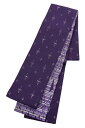 【Kimono Factory nono】 【お仕立て上がり】 創作綿半巾帯 「欠片+小華・紫」 ◇新品 ≪お洒落半巾!≫