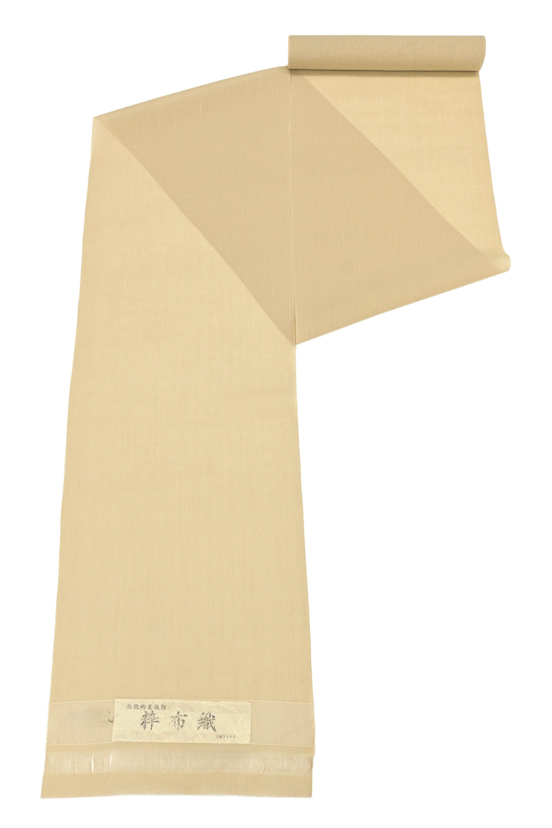 【夏物】 【越後十日町・島幸商店】 特選十日町紬着尺 「細竪縞・白茶色」 色無地感覚。 シンプルの重宝紬。