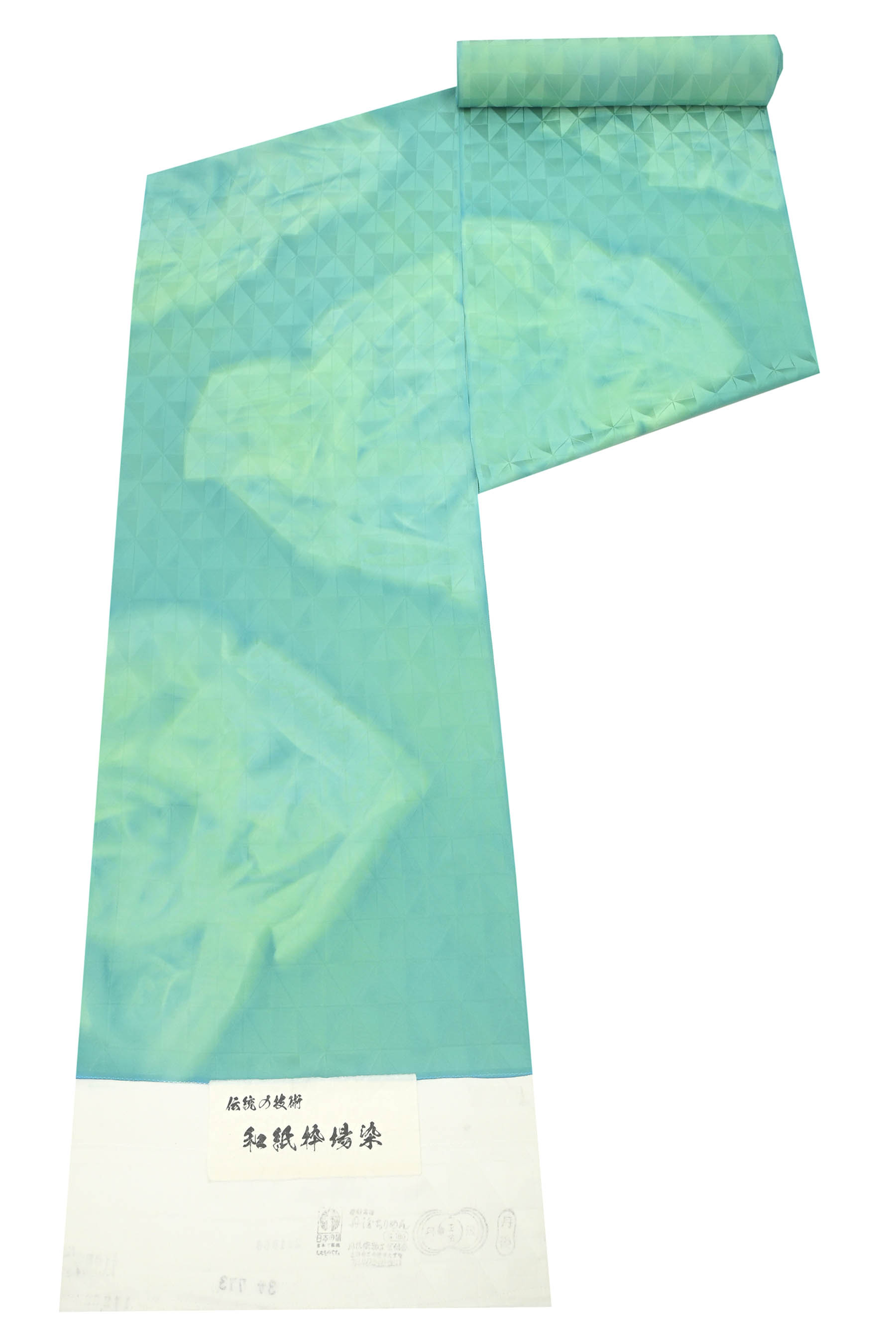 【大蔵ざらえ】 【和紙粋場染】 特選和紙染め紋意匠地小紋着尺 「オプティカル・プリズム（浅葱×萌黄)」 珍しい和紙染！羽織物にも！ 色の重なりが幻想的な表情に！
