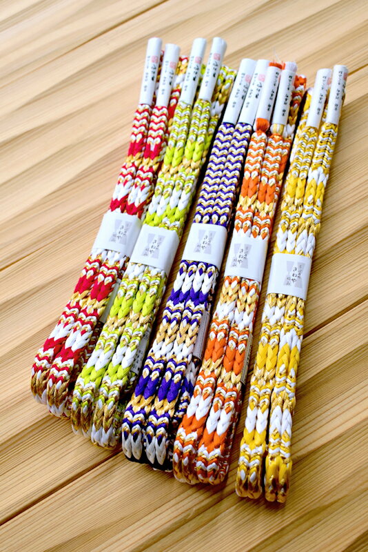 【京都富小路きねや】 冠組(ゆるぎぐみ)絡み金帯締め (02)橙