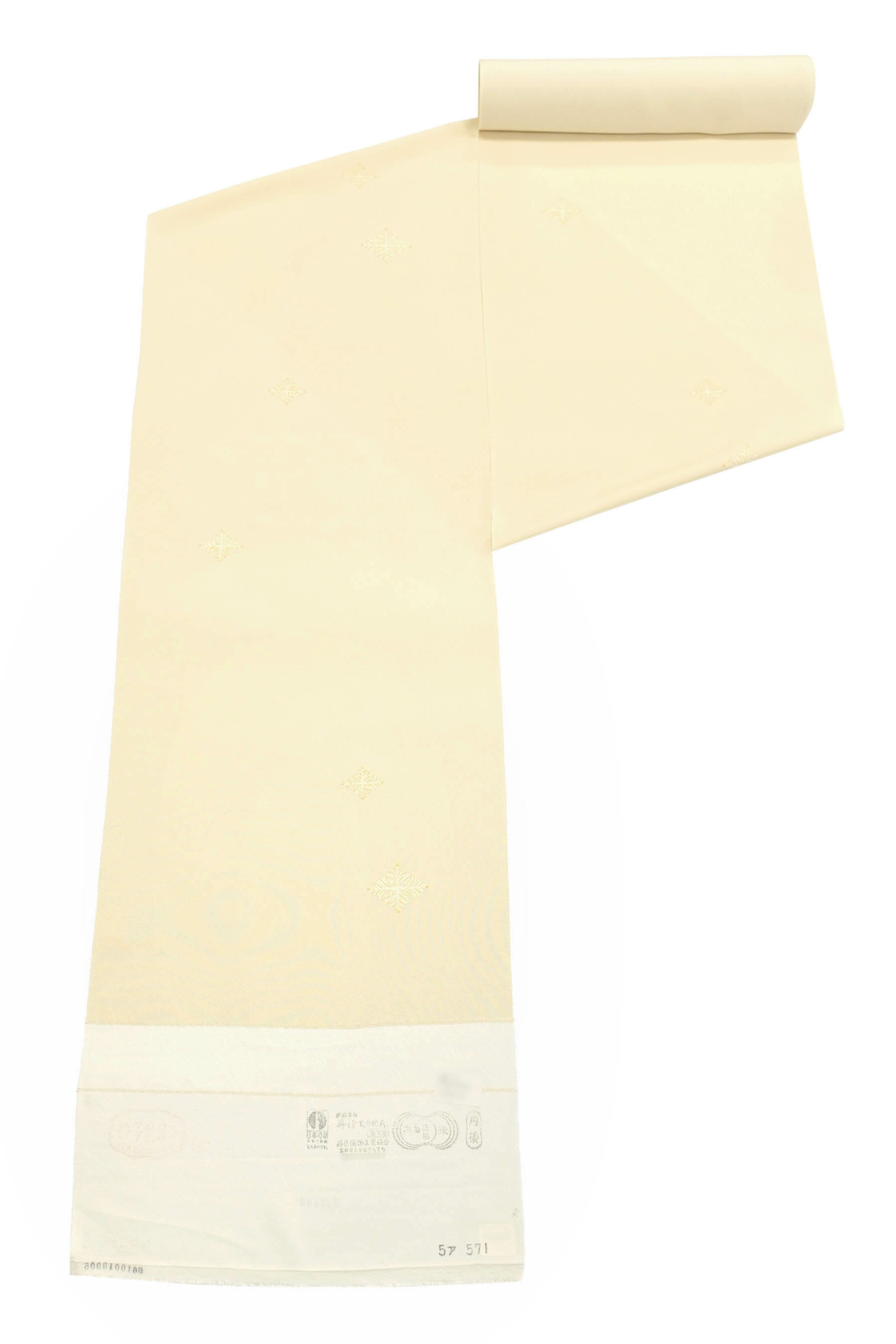 【大蔵ざらえ】 正絹手加工染小紋着尺 丹後ちりめん地「鮫小紋に松菱・淡黄蘗」定番柄に飛び柄を加えたハイセンス小紋！