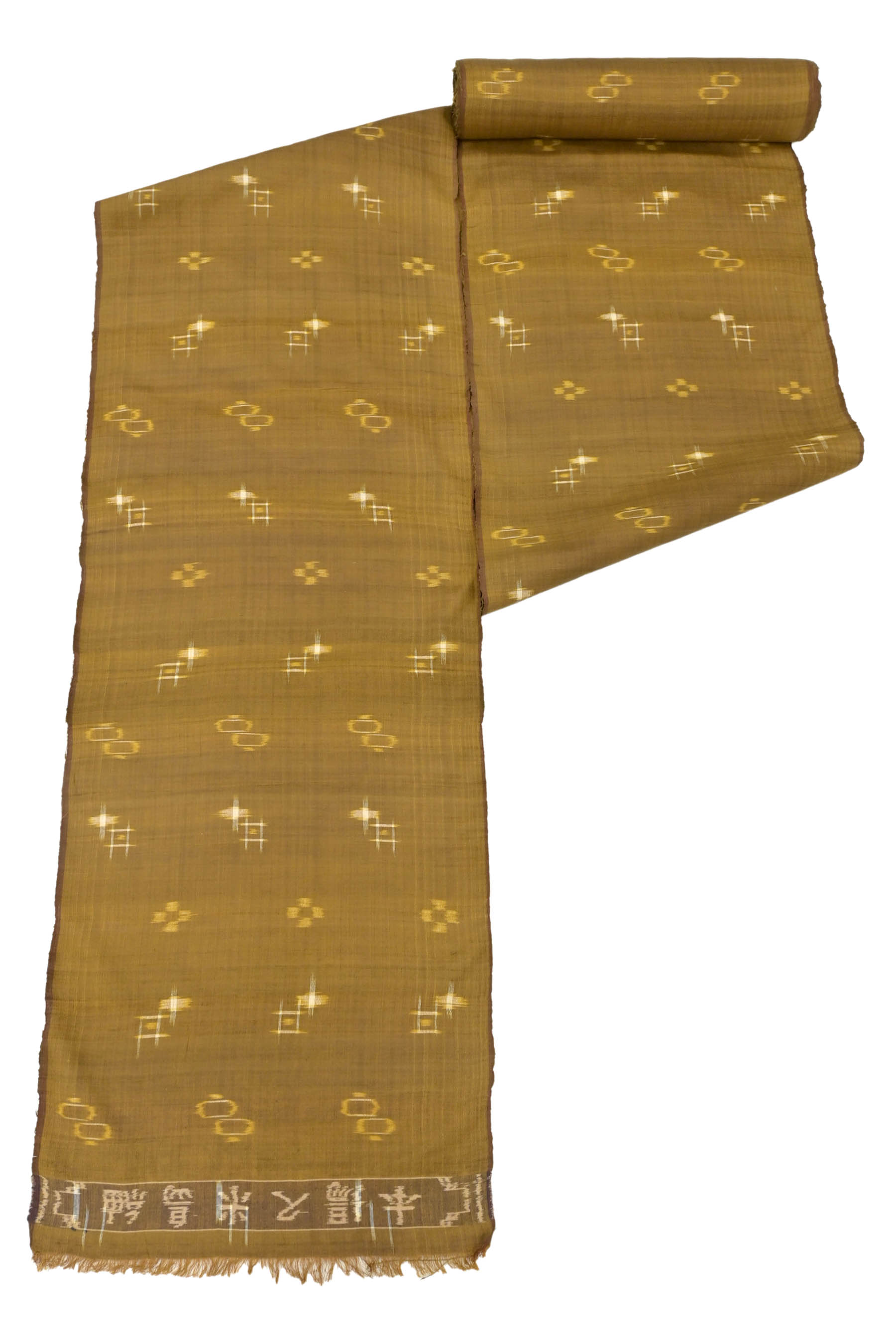 【大蔵ざらえ】 【秋カラー】【本場久米島紬】 特選草木染め手織り紬着尺 「絣模様」 証紙なしでお値打ち！