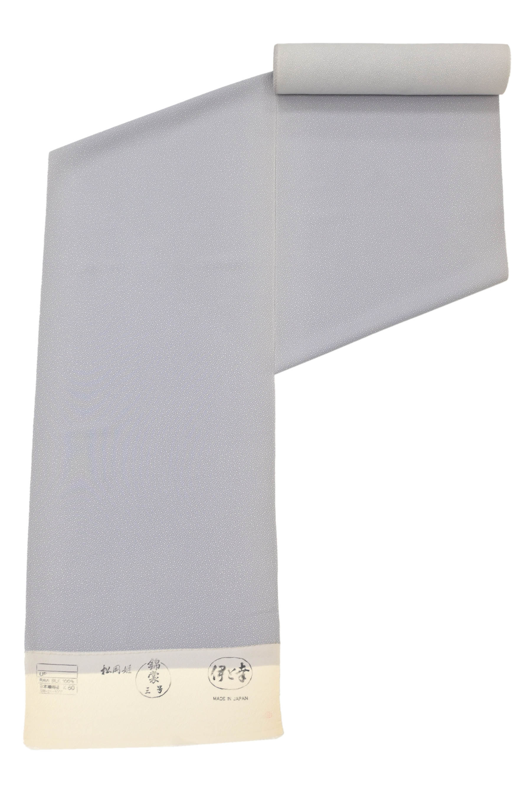 スタイリッシュでモダンな 江戸小紋着尺「大小あられ」　伊と幸　松岡姫