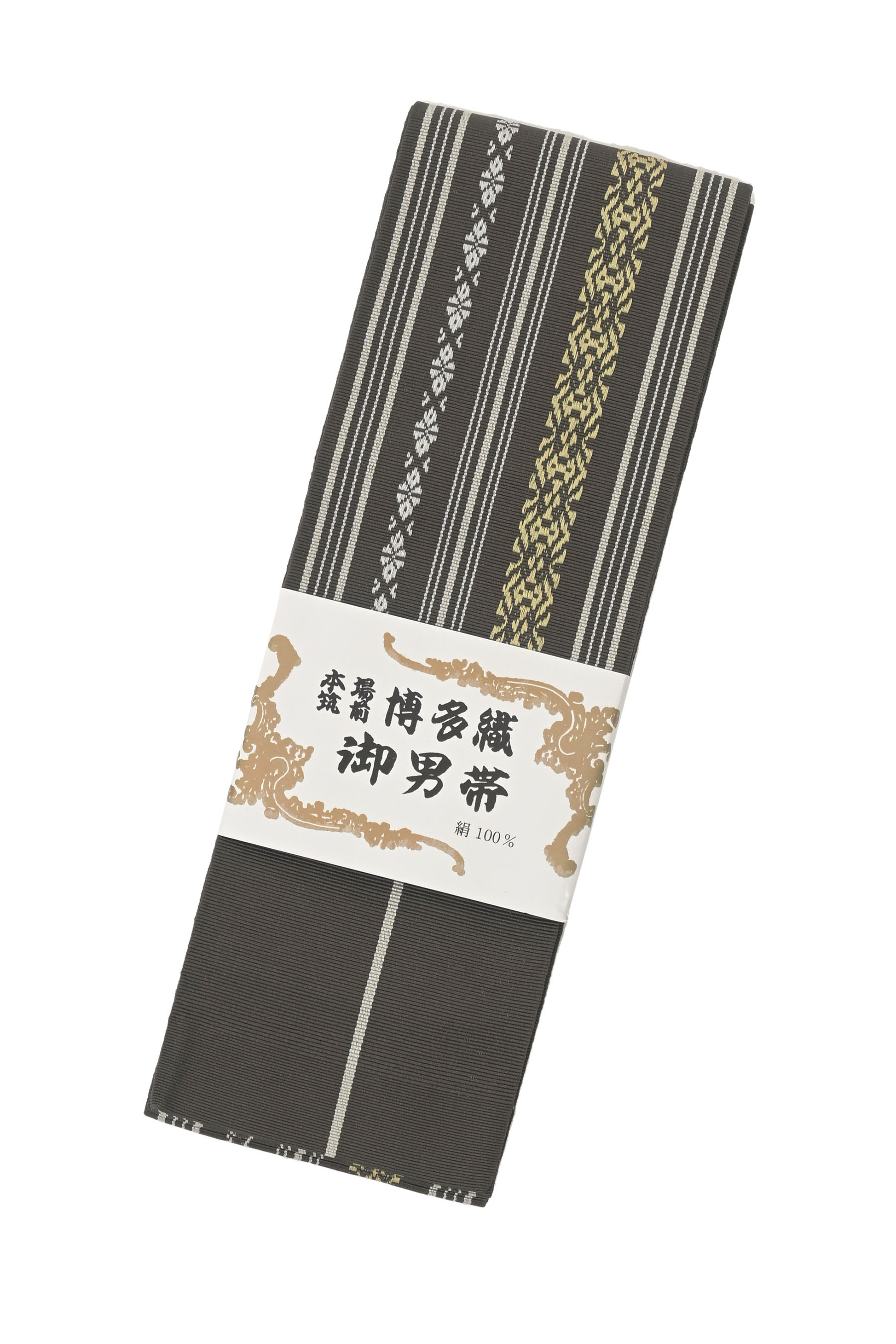 ”Web限定販売！” 【井上絹織】 本場筑前博多織角帯 「変わり献上紋・濃煤竹」 定番！締め心地抜群の博多帯