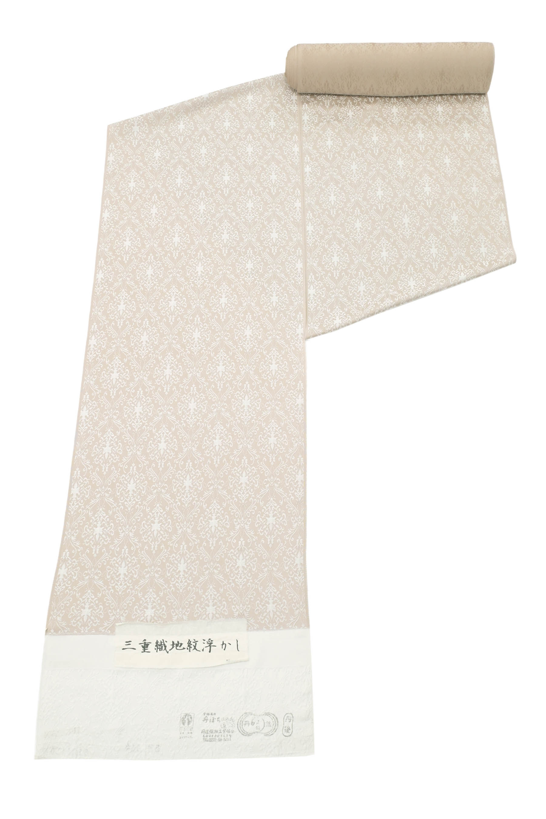 【ブラックフライデー限定】 特選紋意匠地小紋着尺 ＜三重織地紋浮かし＞ 「ダマスク華文」 立体感ある地紋が、穏やかな陰影を描く。 控えめな華やぎが、品よく映える！
