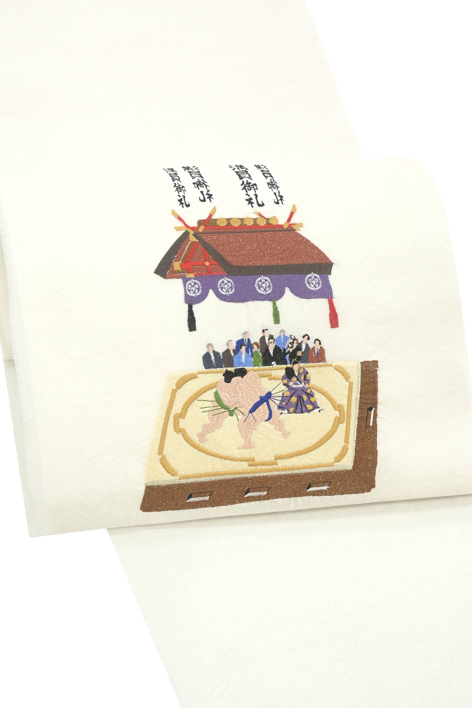 【大蔵ざらえ】 【京の工房】 特選刺繍九寸名古屋帯 「大相撲」 個性爆発！ 良き刺?のお品がこの価格。