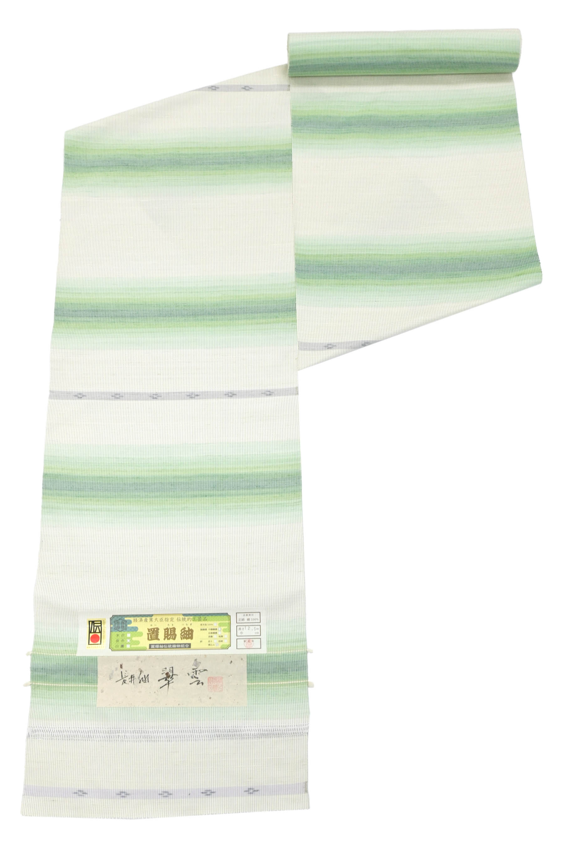 楽天市場】置賜紬(和服|レディースファッション)の通販 楽天市場】置賜紬(和服|レディースファッション)の通販