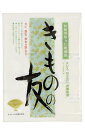 Web限定商品 和装用防カビ乾燥剤 きものの友 (25561)