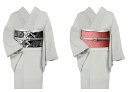 【24時間限定20%OFF】 【プレタ着物+帯2本セット】 【東レシルック】紋意匠色無地 単衣・居敷当付き ≪御仕立て上がり・新品≫本場筑前博多織本草木染全通八寸名古屋帯≪御仕立て上がり・中古美品≫ 両面半巾帯(ポリエステル)身丈160 裄68