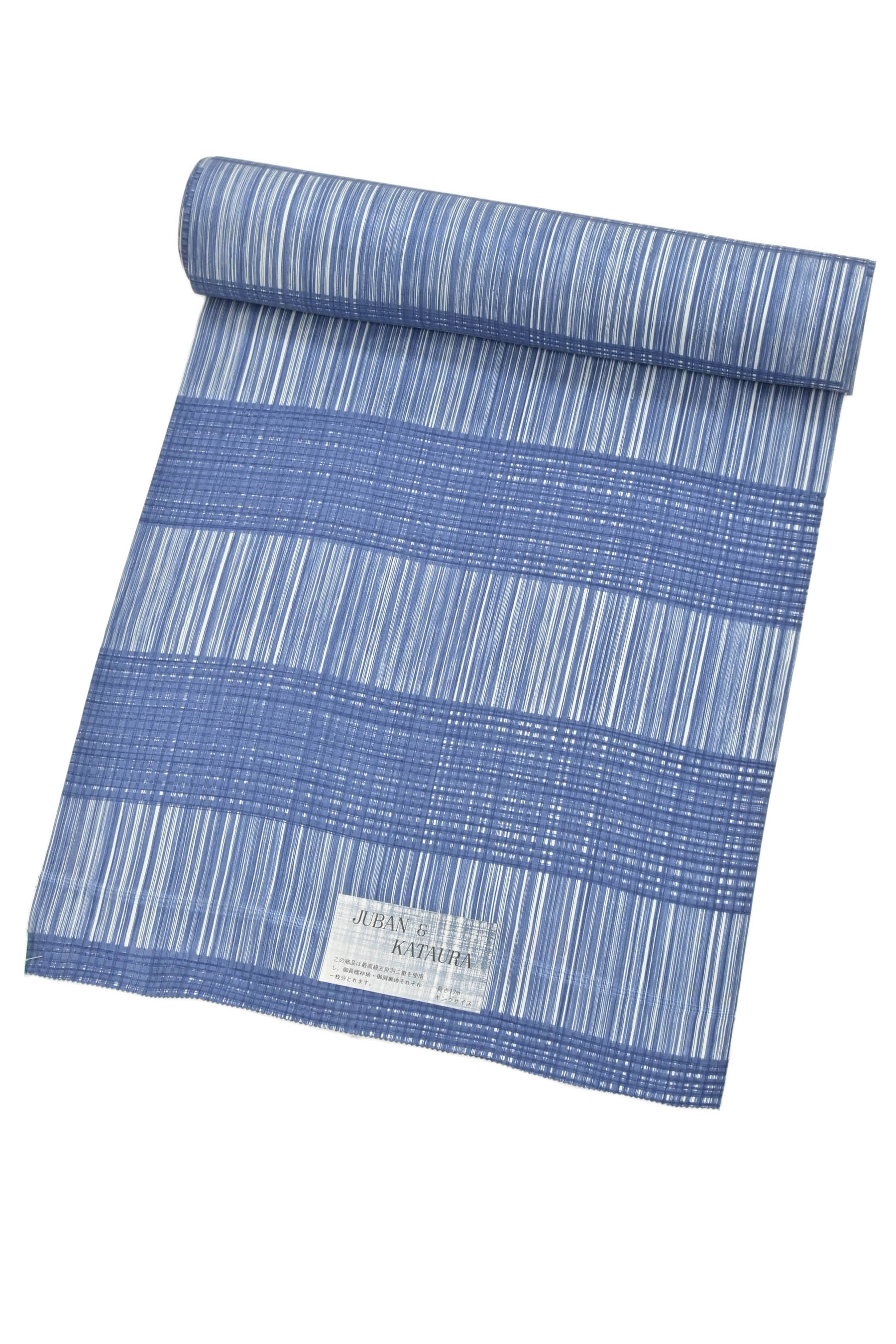 【男物】 特選長襦袢・肩裏地 キングサイズ 「シケ引き格子」 襦袢で内側のお洒落！ 高級襦袢をお値打 ...