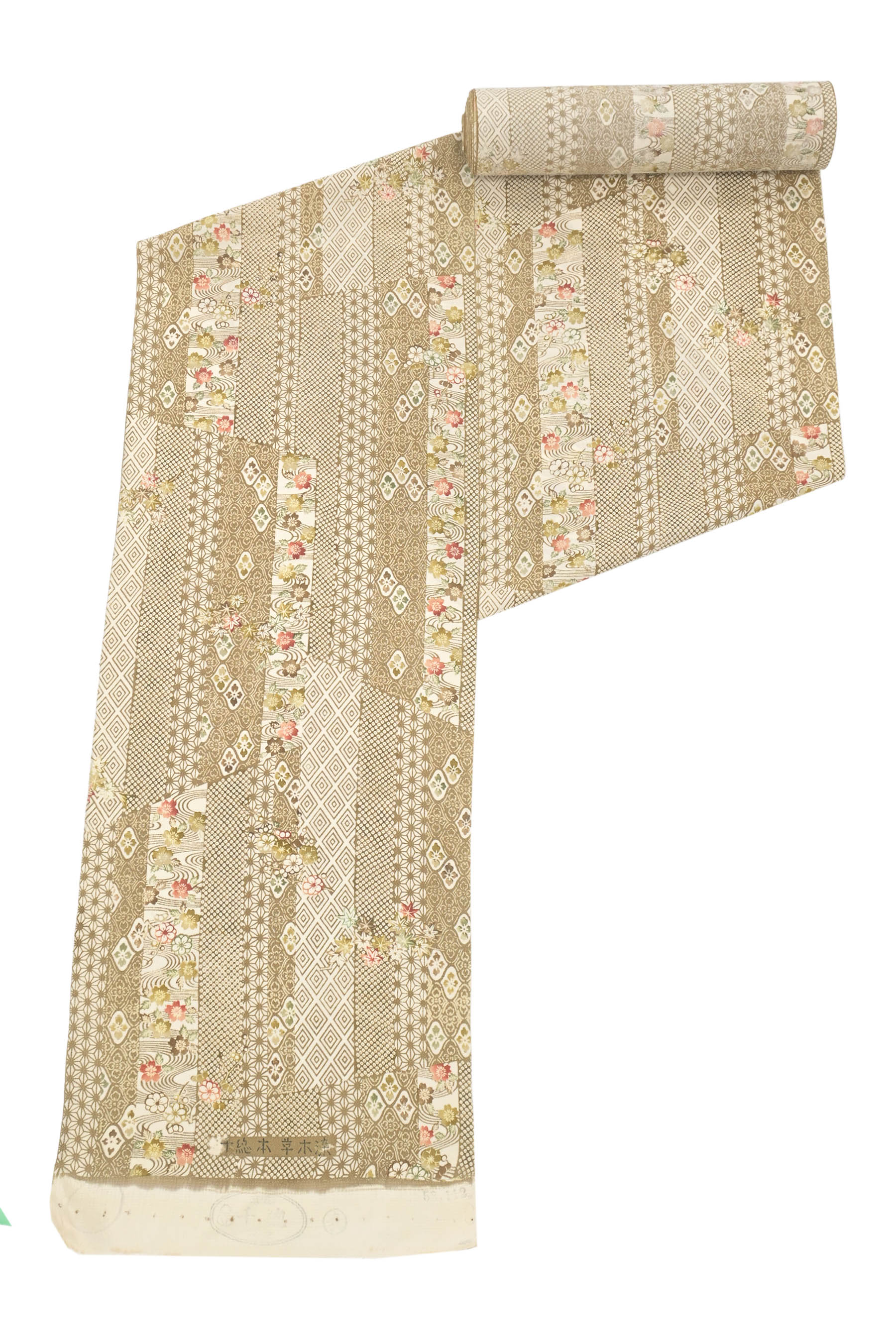 【創業弘治元年　千總】 特選本草木染小紋着尺 「割付草花間道文」 掘り出しお値打ち！ これぞ名門の逸..