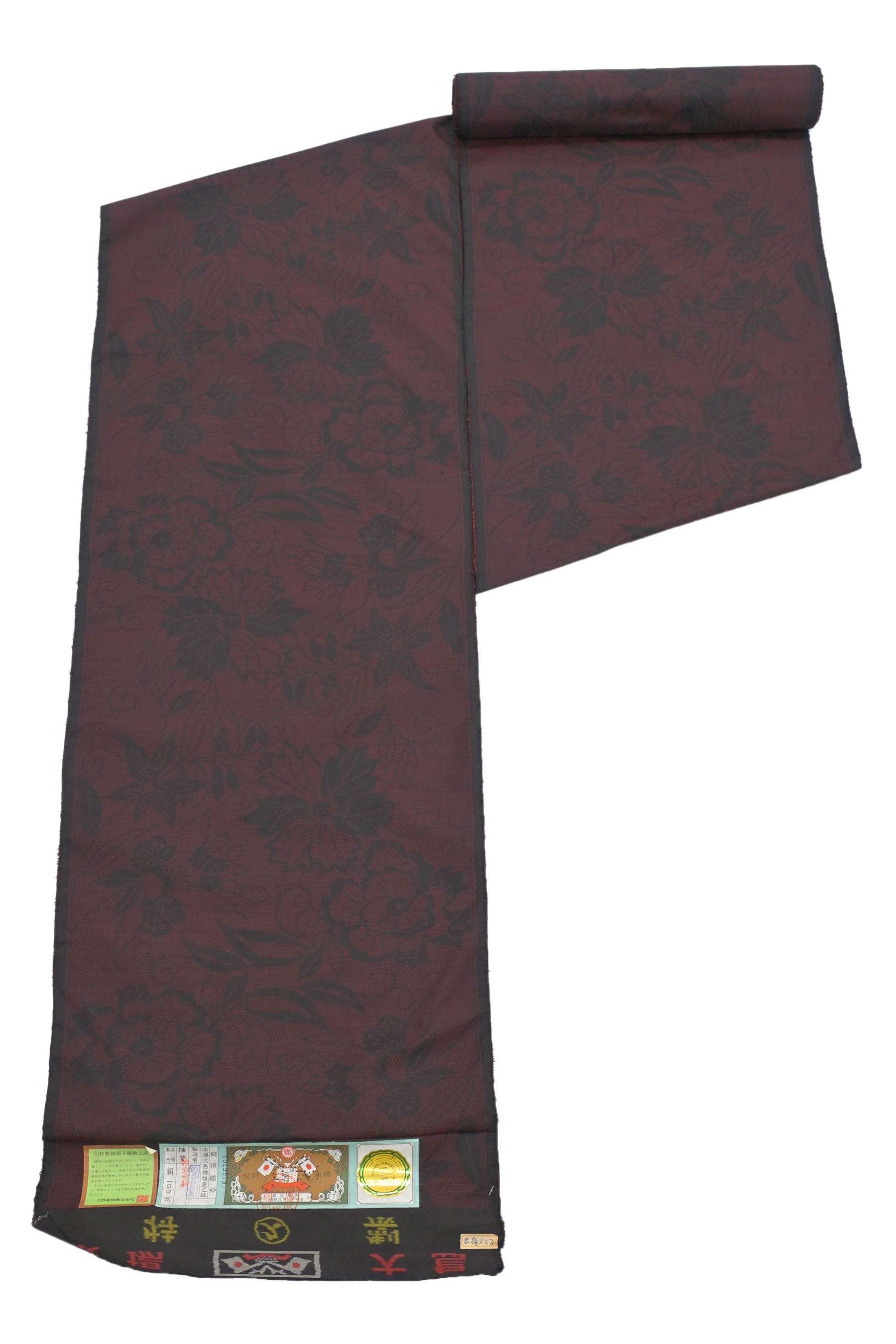 ☆掘り出し大島！ 正絹本場大島着尺　久野織物　 横双絣 「洋花の艶」