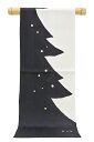 【華千年】帯揚げ クリスマス 「ツリー(白黒)」