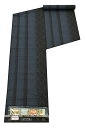 【本場大島紬】 7マルキカタス式絣 古代染色純泥染 伝統的工芸品 「網目間道」 掘り出し良柄大島!