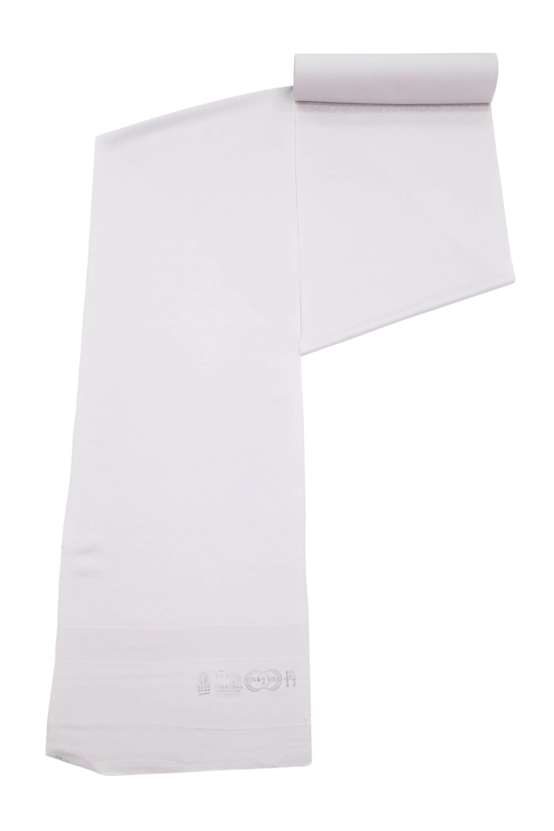 【京の染匠】 特選紋意匠色無地着尺 ※八掛付き 「唐花文様　白藤色」 国産生地の上質色無地！