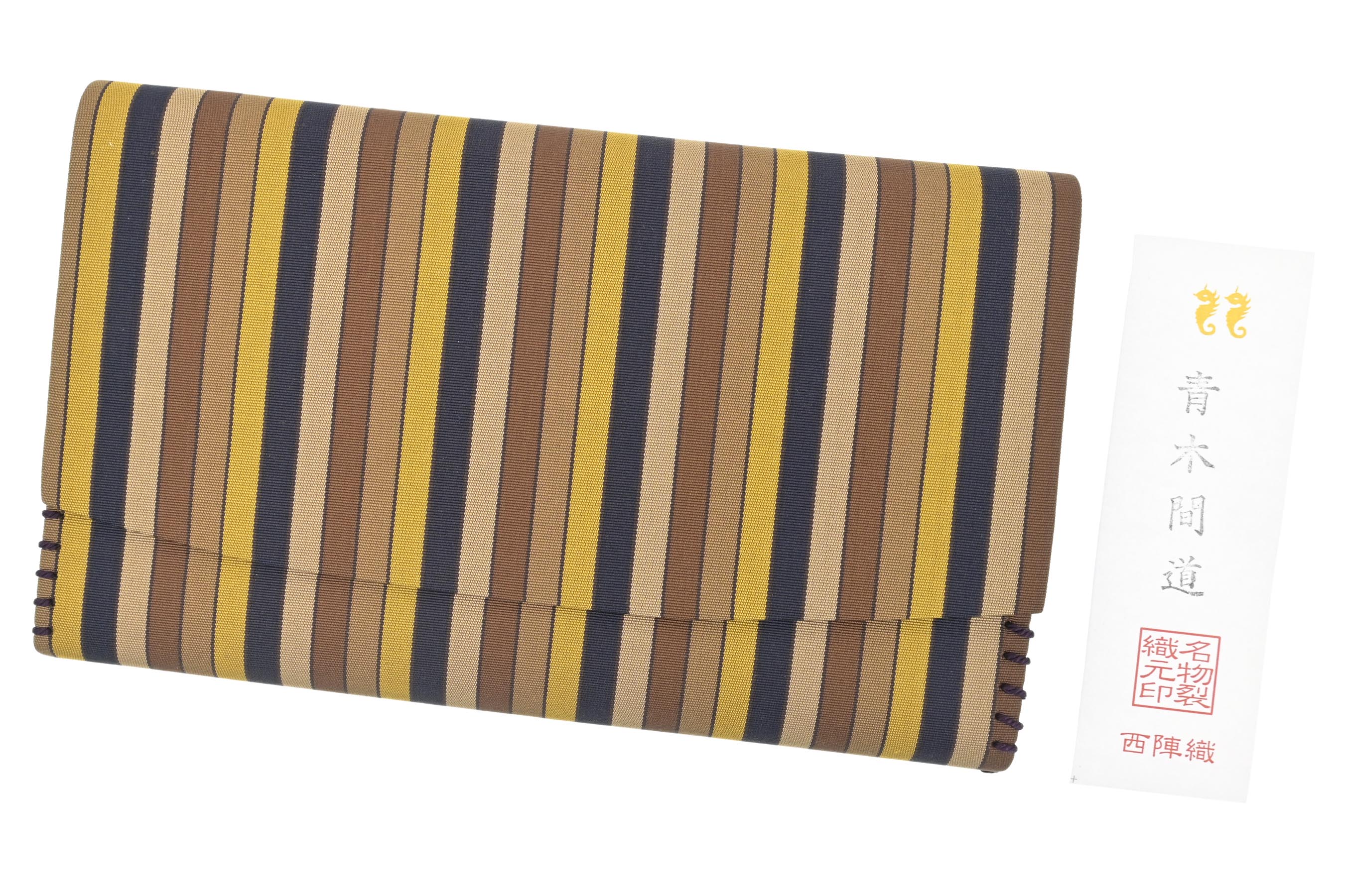 【男物/紳士用】あらいそ謹製名物裂懐紙入れ「青木間道」＃茶道/お茶席小物